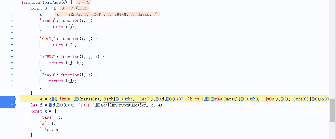 image-20251115091829175