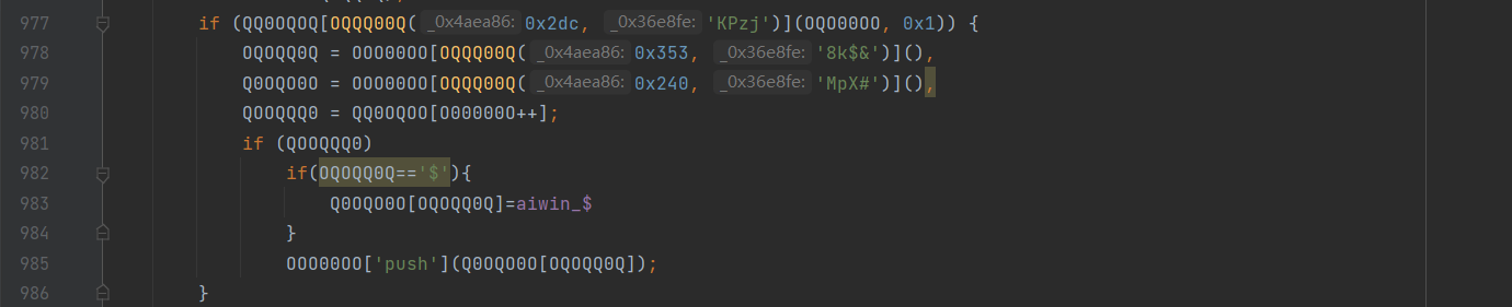 image-20251115143334364