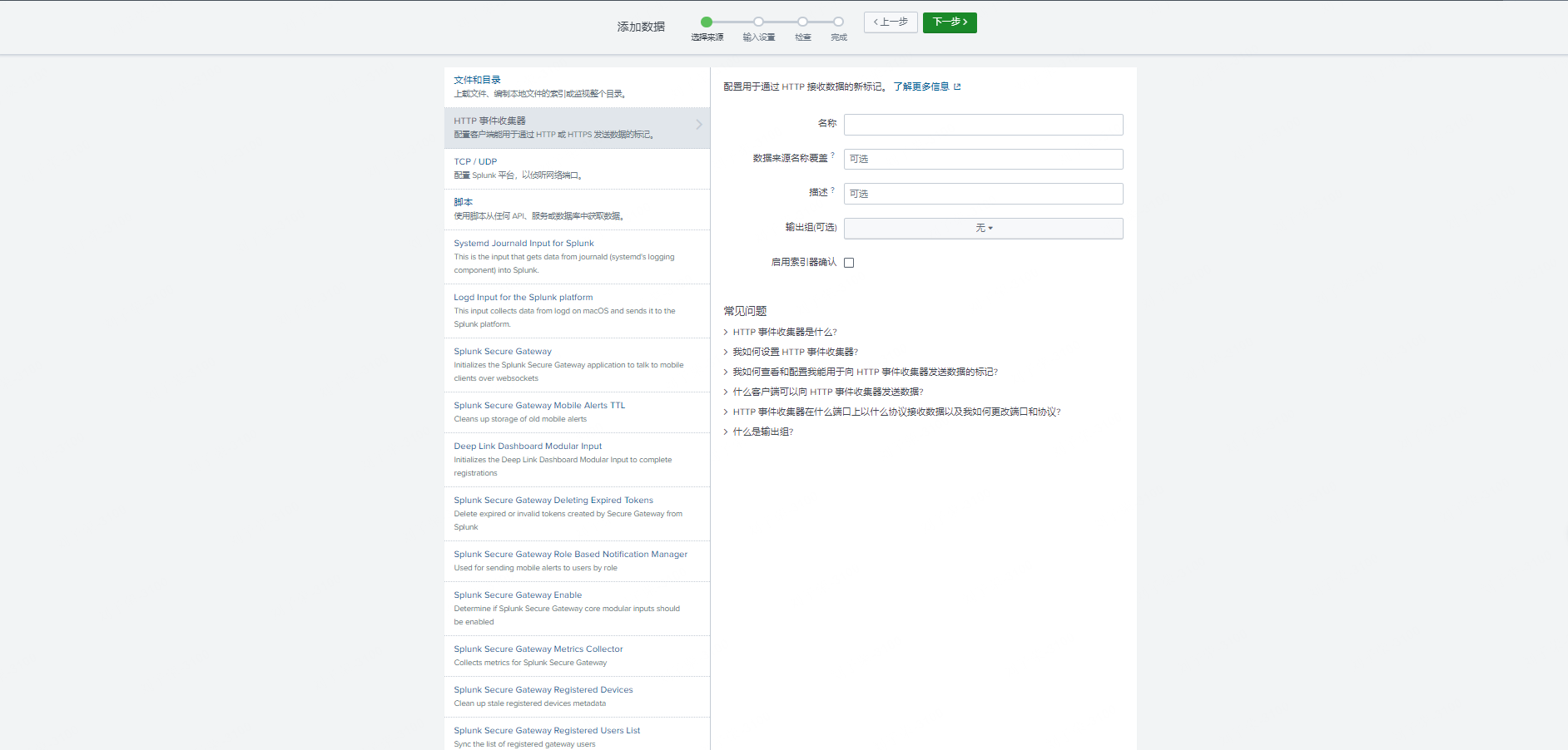 image-20251020162553561